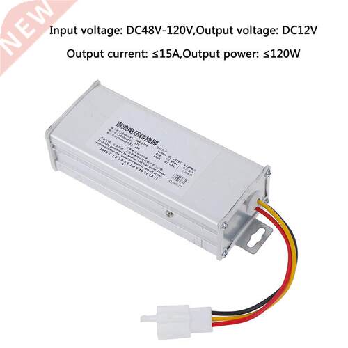 New Hot 24V-60V,6V-72V,48V-120V To 12V-15A/180W Electric