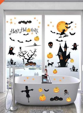 65pcs Halloween Pumpkin Witch Window Clings Stickers Glass