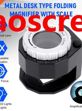 LED Scale Loupe 0X Magnifier Adjustable Magnifying Glass Ma