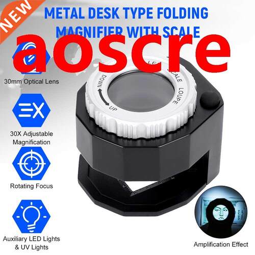 LED Scale Loupe 0X Magnifier Adjustable Magnifying Glass Ma