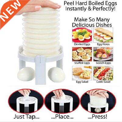 2015 New EggStractor instant removal of the shell -