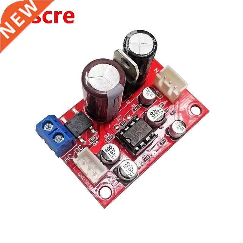 NE5532 Preamp Pre amplifier Board Preamplifier Audio Servo P