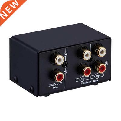 2 in 1 Out or 1 in 2 Out O Source Signal Selector, Switcher,