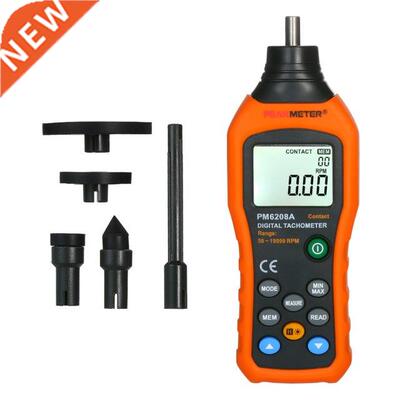 PEAKMETER Handheld Digital Auto Tachometer LCD Speed RPM Met