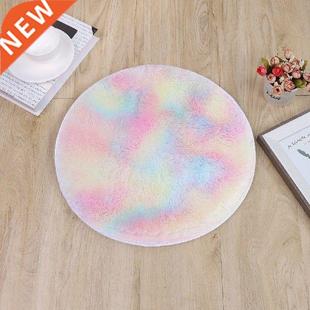 Round Rainbow Colors Cpets Tie Dyeing Plush Soft Cpets