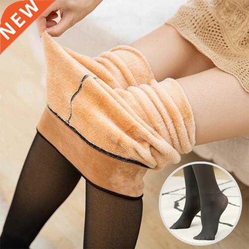 SLS Winter Fake Translucent Leggings Women High Waist Slim S