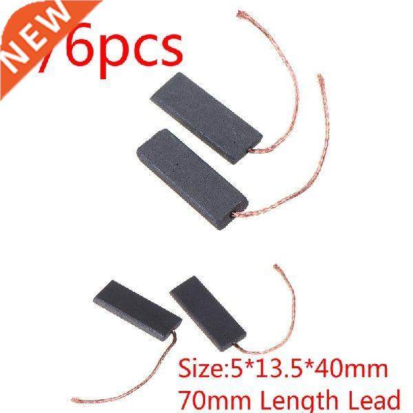 1/3Pack Black Carbon Brush otor 5*13.5*40 With 70