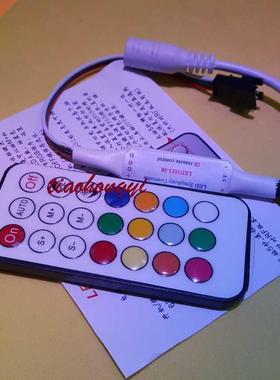 21Key 5V IR TH2015-X Led Remote Controller With 4 Buttons Fo