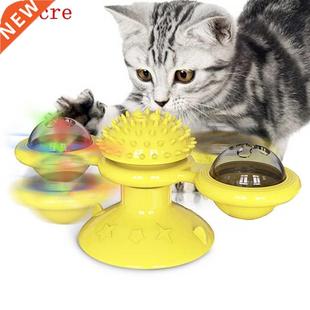 Spot Cat Turntable Toy Cute Interesting Windmill Pet Toys Sc