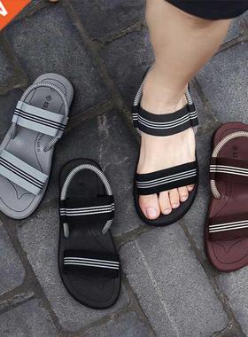 Men's Summer Sandals Outdoor Beach Slippers Female Non-slip