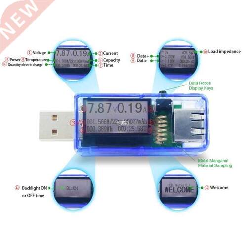 12 in 1 USB tester DC Digital voltmeter amperimetro voltagec