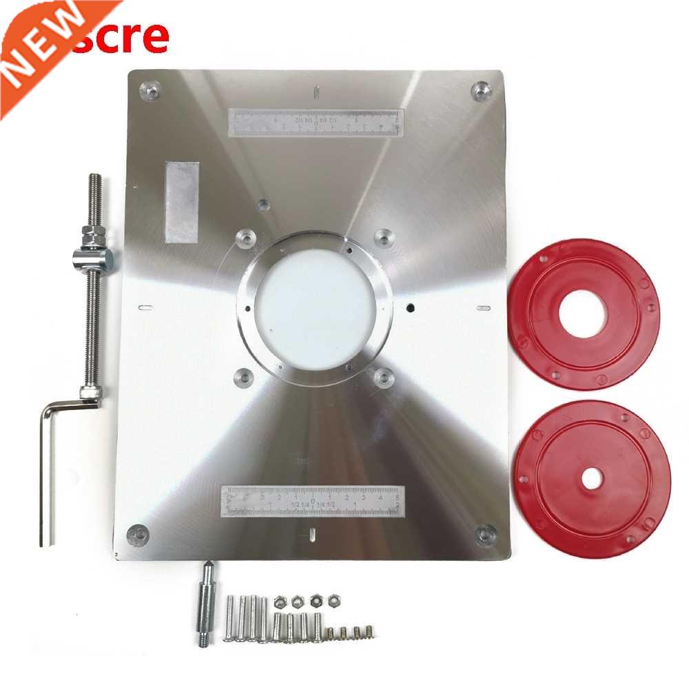 Multifunctional Alloy Router Table Insert Plate Router Inser