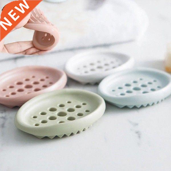 Creative Silicone Non-slip Soap Holder Dish Bathroom Shower