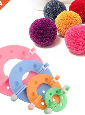 1Set 4 Sizes  Sewing Tools Pompon Set Plastic Pom Pom Mak
