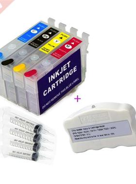 60XL Chip Resetter And Refillable Cartridge For Epson XP-21