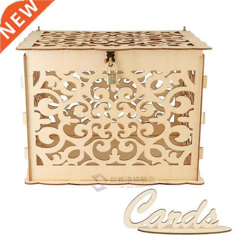 DIY Wooden Wedding Cards Storage Box Invitation Letter Case