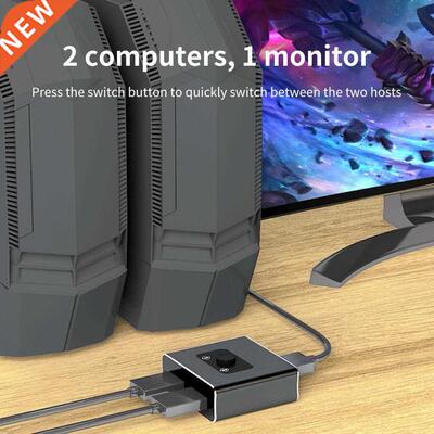 HDI-copatible Switcher 4K Bi-directional Aluinu Alloy Pl