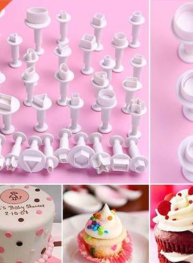 3/4pcs Geometry Pentagram Star Seal Ktchen Accessores Star