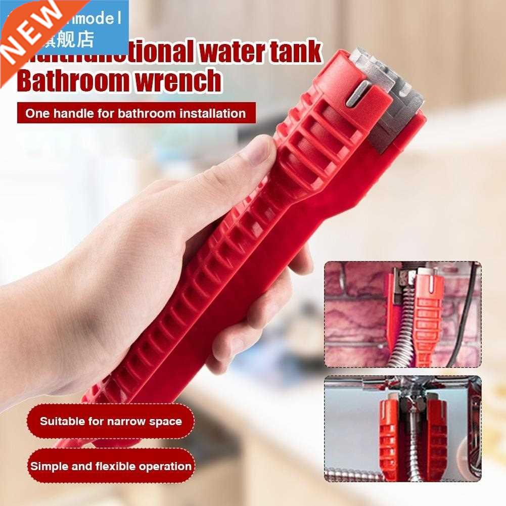 8 In 1 Multi Purpose Home Extra Long Sink Installer Tool Wre