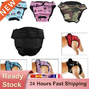 S-XL Dog Diaper Physiological Pants for Dogs Sanitary