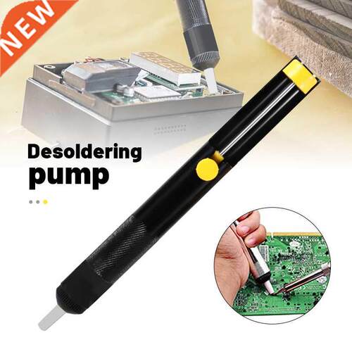 19cm Metal Desoldering Pump Suction Tin Soldering Sucker Pen