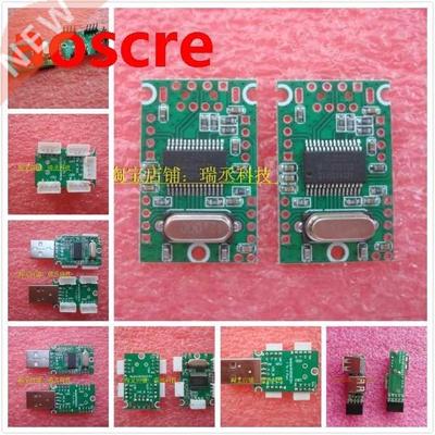 USB2 High Speed Hub splitter Extension module 1 drag 4 HUB t