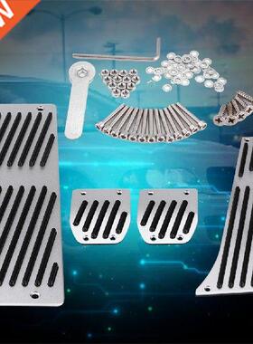 4pcs Car Manual Transmission Clutch Aluminum Non-slip Brake