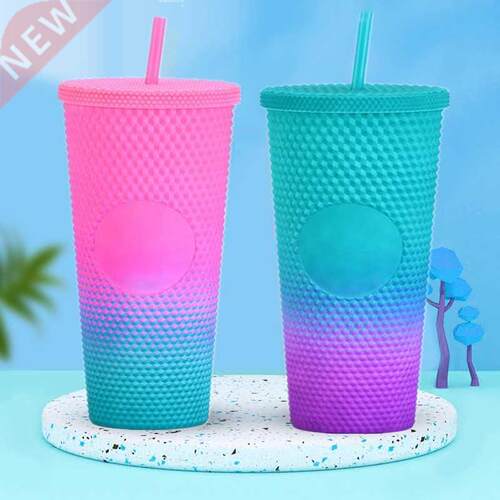 710ml Double Layer Studded Plastic Straw Cup Large Capacity