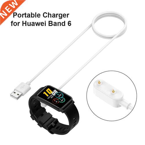 USB Charging Cable for Huawei Band 6 Pro/Huawei Watch Fit/Ch