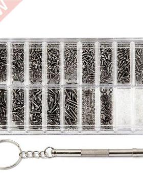 1set Micro-Screws Tool Set for Eyeglass Sunglass Spectacles