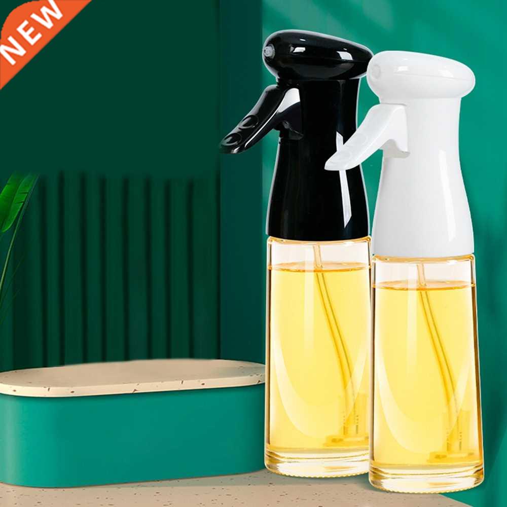 Glass Oil Spray Bottle Barbecue Oil Dispenser Condiment