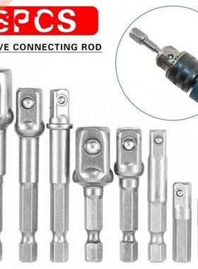 8pcs Chrome Vanadium Steel Socket Adapter Power Set Hex Shan
