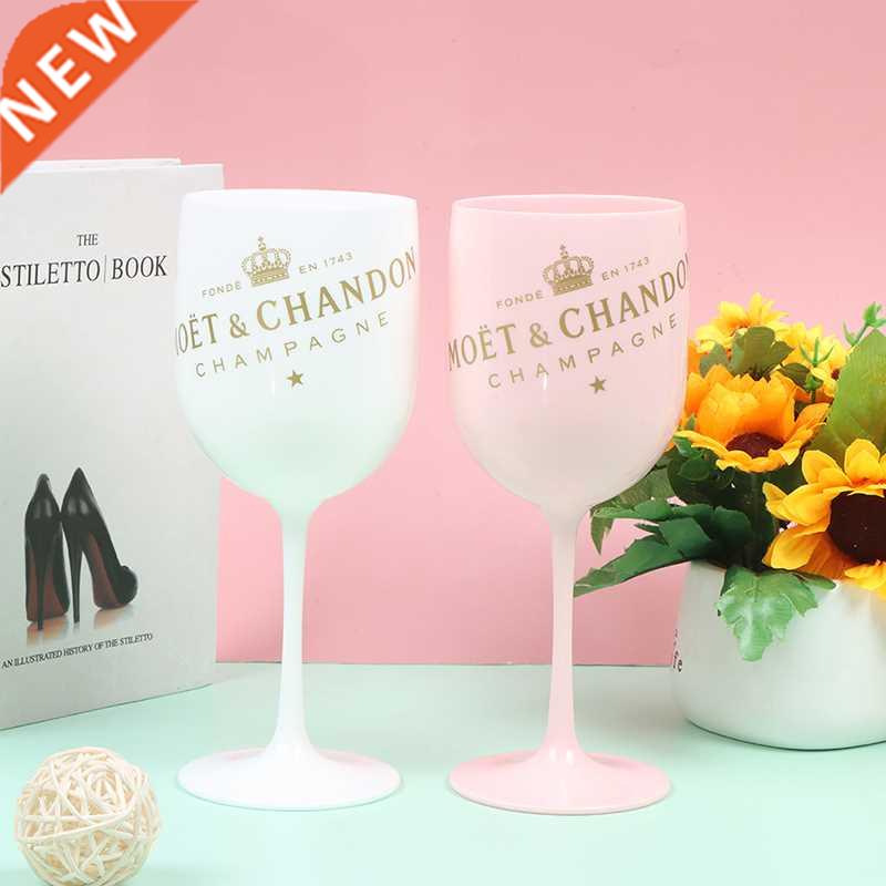 Wine Party Champagne Coupes Cocktail Glass Flutes Cup
