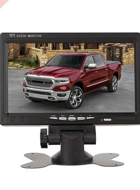 7 inch TFT LCD Screen Car Monitor Player 2 Way Video Input P