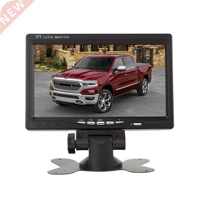 7 inch TFT LCD Screen Car Monitor Player 2 Way Video Input P