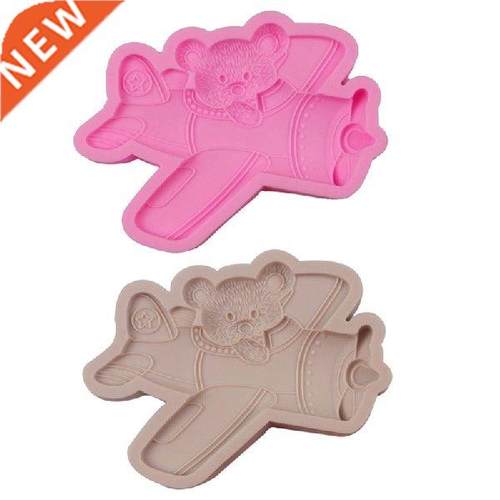 94PF Plaster Casting Resin Mold Bear for Making Chocolate