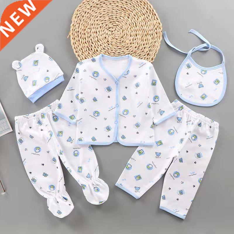 Newborn baby five-piece cotton underwear for 0-3 months