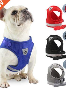 Cat Dog Adjustable Harness Vest Walking Lead Leash For