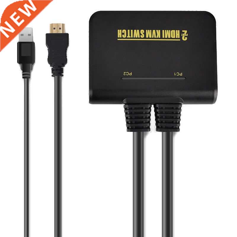 1X2 Port USB HDMI KVM Switch Switcher With Cable for Monitor