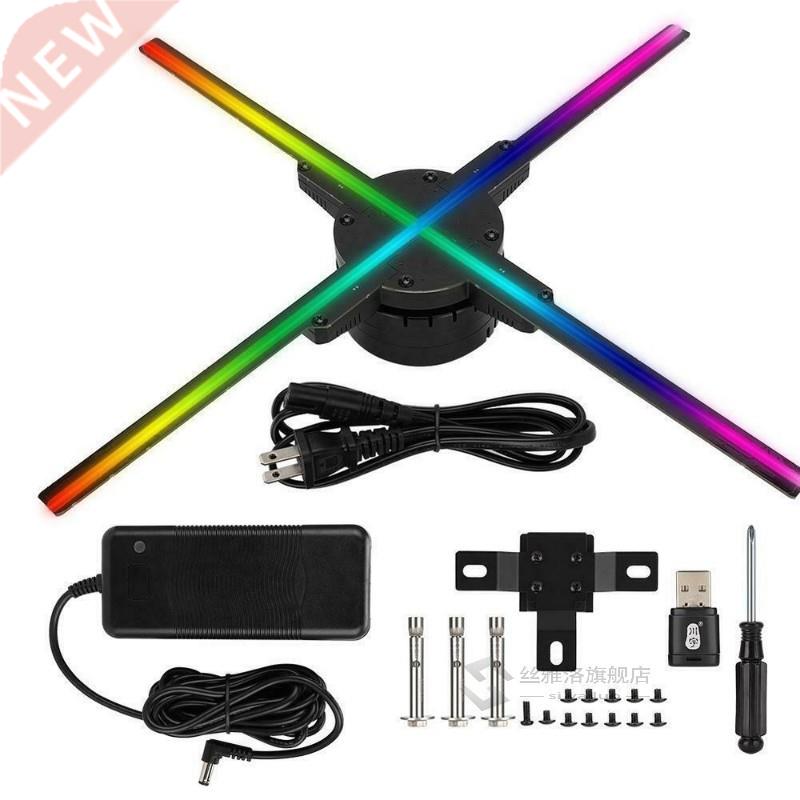 Wifi D Hologram Projector Fan 576 LED Holographic Imaging L - 实物图
