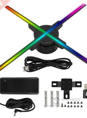 Wifi D Hologram Projector Fan 576 LED Holographic Imaging L
