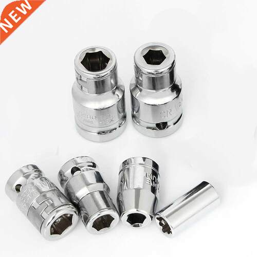 1/4 3/8 1/2 Socket Set Pneumatic Air Impact Wrench Drill
