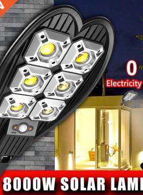 8000Watts Solar Street Light 108/90/60COB Induction LED Lamp