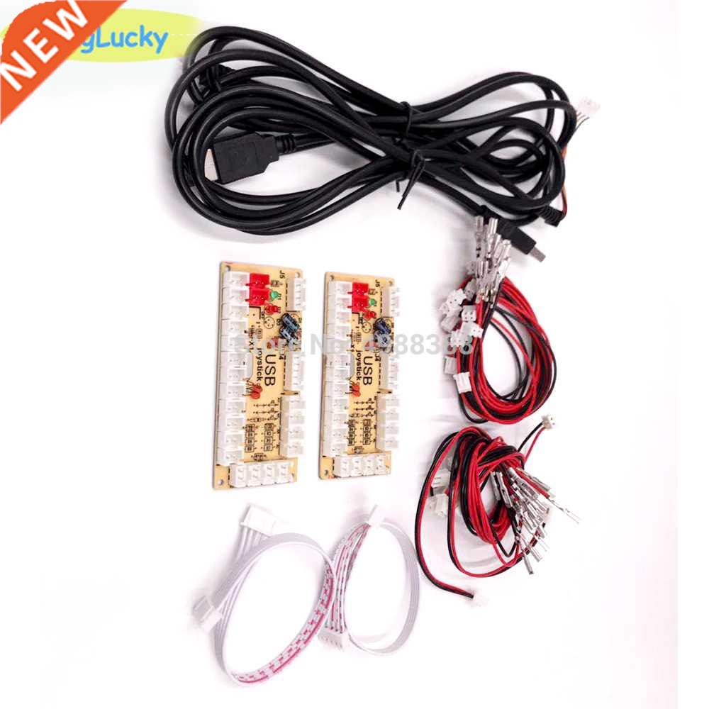 2X Zero Delay Arcade USB ENCODER PC TO JOYSTICK FOR 5PIN SA