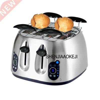 ST-6025 bread toaster Household automatic high-end
