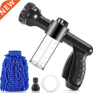 8 In 1 Garden Multi Gun Auto Foam Water Gun Car Washer Water