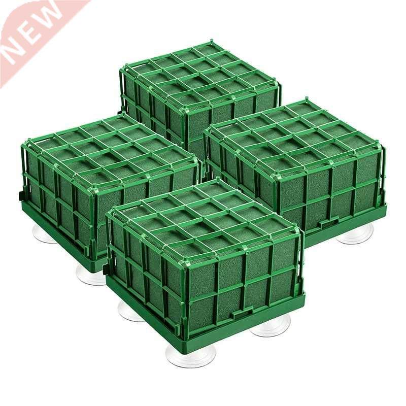 4Pcs Floral Foam Cage Flower Holder with Floral Foam and Suc