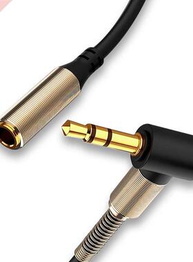 Headphone Extension Cable 3.5mm Jack Male to Female AUX Cab
