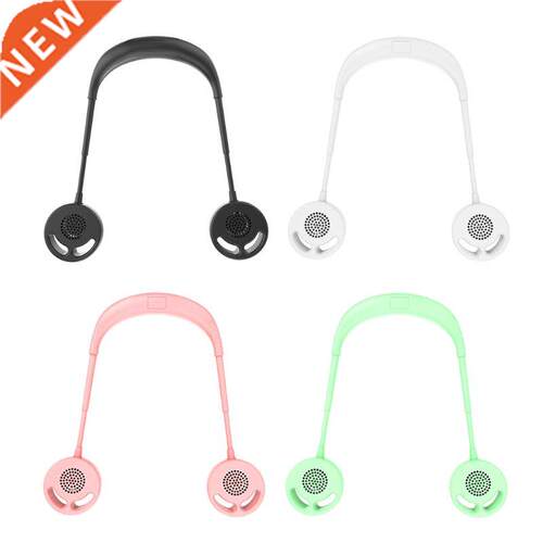 Hands-free Hanging Neck USB Leafless Rechargeable