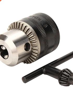DANIU New 1-10mm Metal Stable Keyed Drill Chuck Convertor